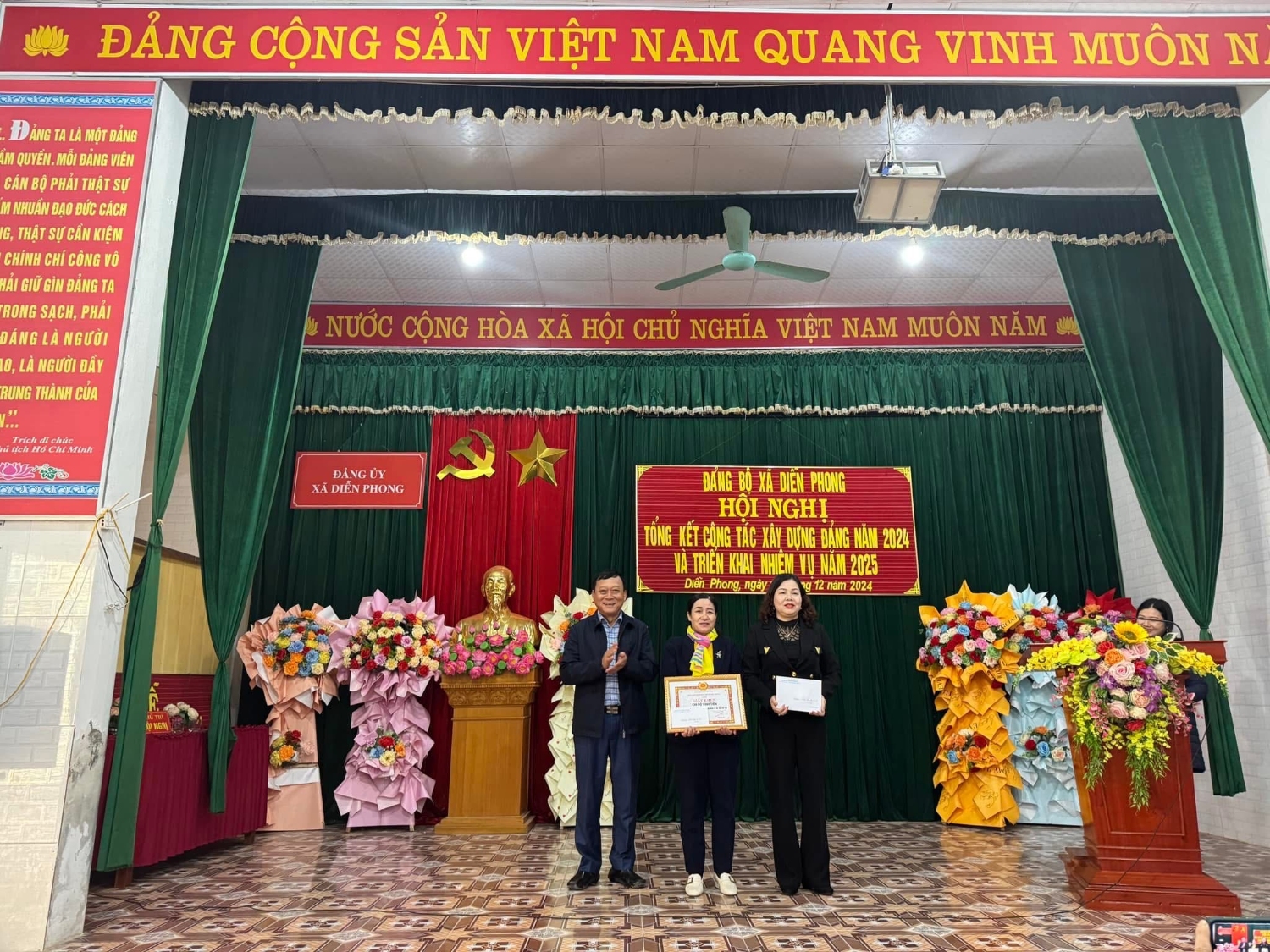 Chi bộ Trường MN Diễn Phong được Đảng ủy biểu dương Chi bộ Hoàn thành xuất sắc nhiệm vụ năm 2024